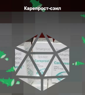 Карепрост для ресниц москва