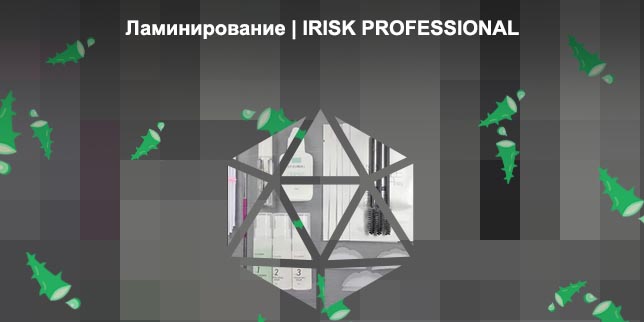 Ламинирование ресниц средства